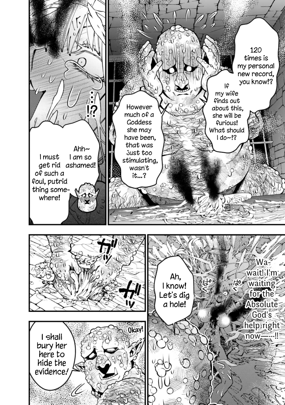 The Hero Who Seeks Revenge Shall Exterminate with Darkness, Chapter 84 image 13